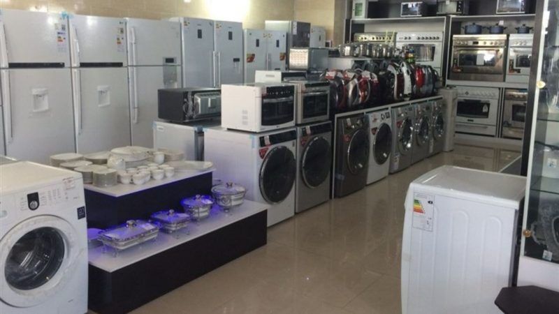 پرتال جامع اتاق اصناف مشهد مقدس