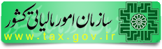 امام خمینی