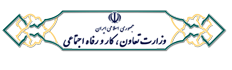 رهبری