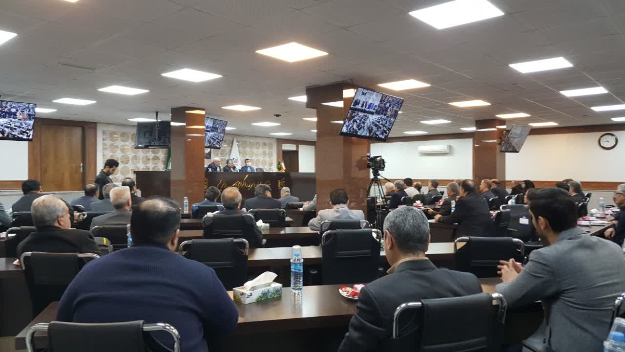 پرتال جامع اتاق اصناف مشهد مقدس