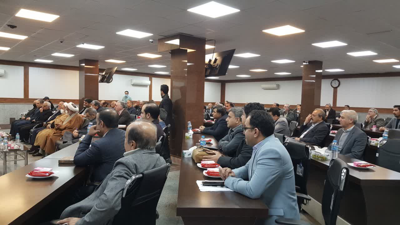 پرتال جامع اتاق اصناف مشهد مقدس