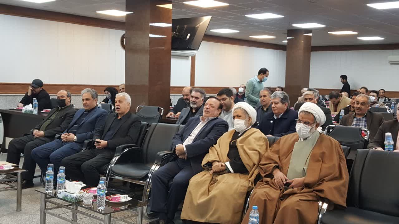 پرتال جامع اتاق اصناف مشهد مقدس